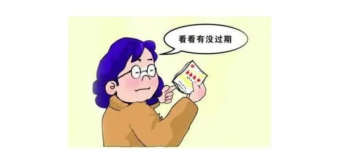 防水涂料過(guò)期了還繼續(xù)用？想啥呢！(圖1)