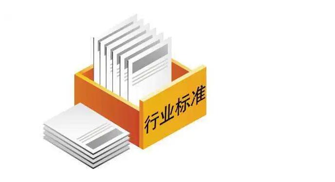 防水涂料產(chǎn)品標準都有哪些，應(yīng)該如何選擇？(圖1)